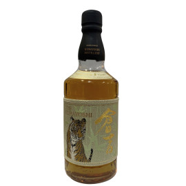 The Kurayoshi 5 Years Old...