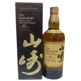 The Yamazaki 12 Años