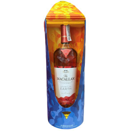 Macallan A Night On Earth...