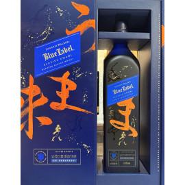 Johnnie Walker Blue Label...