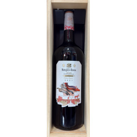 Marqués de Riscal Magnum...